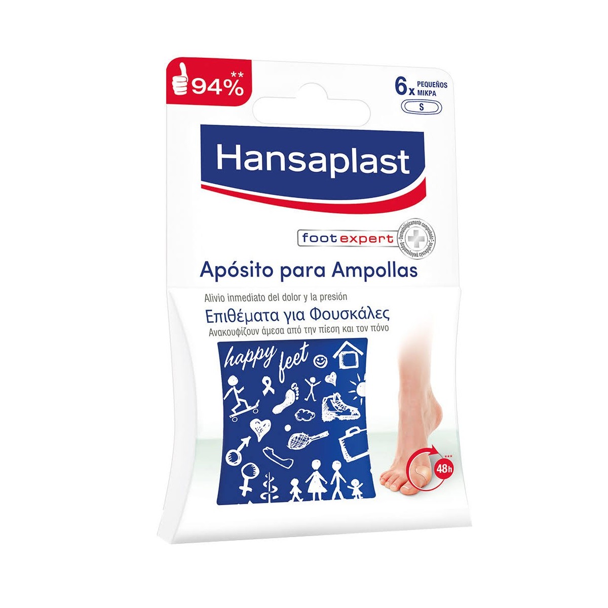 hansaplast apositos para ampollas 6 unidades