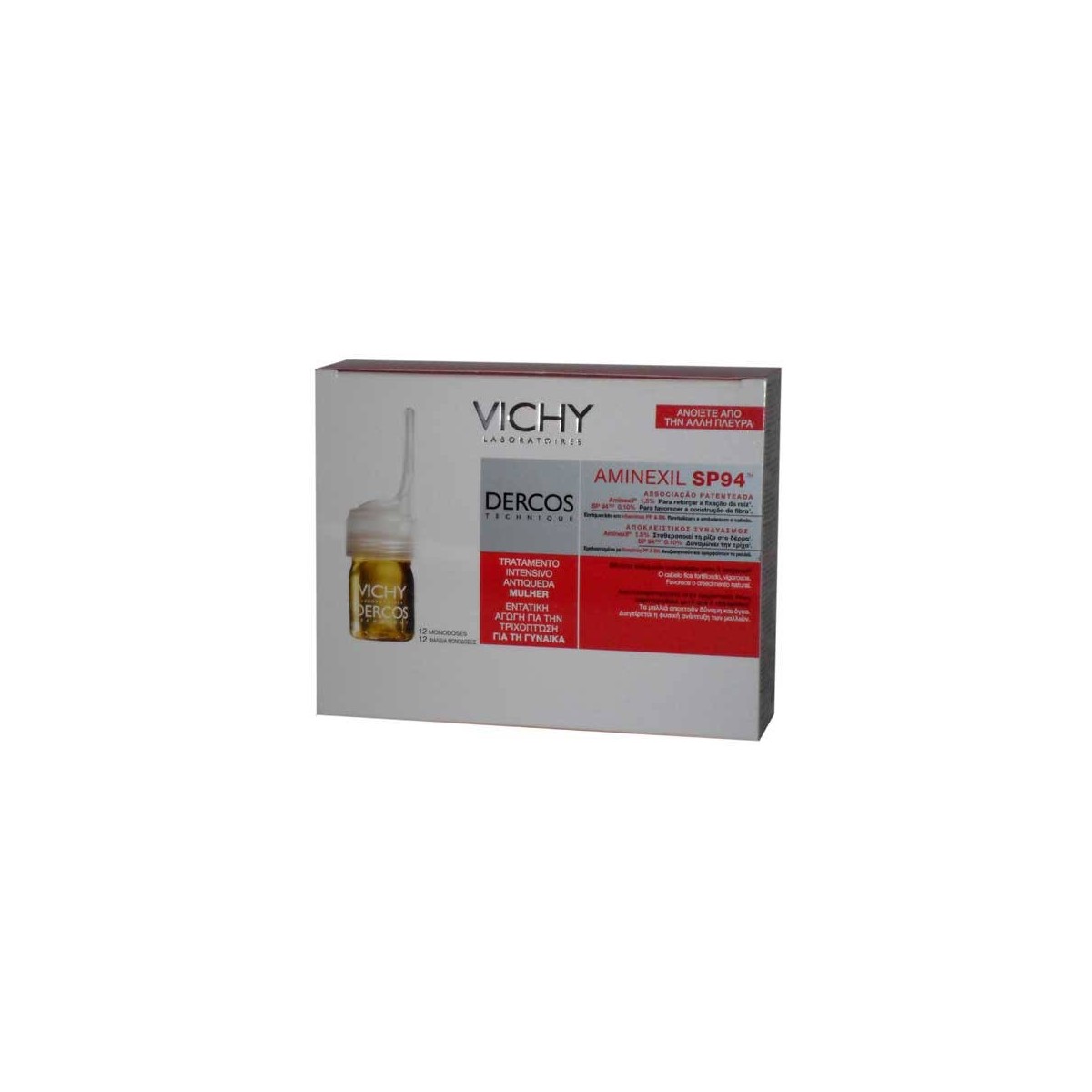 vichy dercos aminexil mujer 12 ampollas